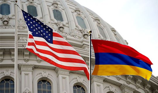 США не собираются инвестировать в Армению